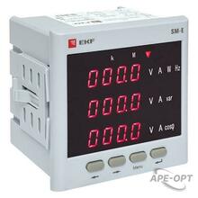 Изображение товара https://img.ape-opt.ru/images/products/original/6c/de/cc/6cdecc709f914cc590f65af799cb12af.JPG