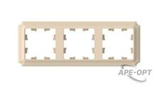 Изображения товара AtlasDesign Antique Рамка 3-ая, универсальная, Песочный | ATN101203 | SE