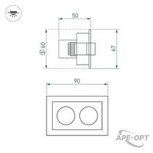 Изображение товара https://img.ape-opt.ru/images/products/original/6d/34/b2/6d34b210cbdb060a9cd6799aab7619a2.JPG