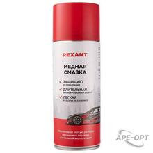 Изображения товара Медная смазка 520 мл | 85-0060 | Rexant