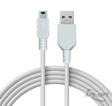 Изображения товара Кабель mini USB (male) штекер - USB-A (male) штекер, длина 1,8 метра, белый (PE пакет) | 18-1134 | REXANT