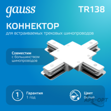 Изображение товара https://img.ape-opt.ru/images/products/original/6d/78/41/6d7841d67cfb32c1d5b0a602a0b9646c.PNG
