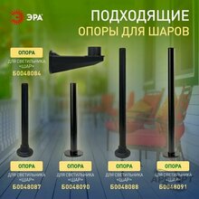 Изображение товара 2