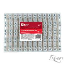 Изображение товара https://img.ape-opt.ru/images/products/original/6d/98/dc/6d98dc05024b26050003ced71979b62a.JPG
