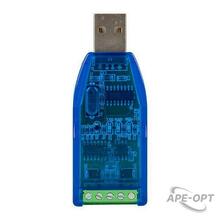 Изображение товара https://img.ape-opt.ru/images/products/original/6d/c0/a7/6dc0a774ecaeba199b884d1c5f2c32e1.JPG