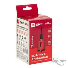Изображение товара https://img.ape-opt.ru/images/products/original/6d/cf/2e/6dcf2e6924a3b5bd6bb798e59d16ac19.JPG