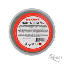 Изображение товара 1