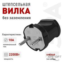 Изображение товара 3