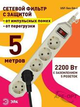 Изображение товара https://img.ape-opt.ru/images/products/original/6e/02/01/6e0201b11091ca5d3f19247206c04214.JPG