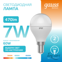 Изображение товара 1