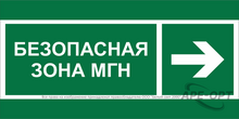 Изображение товара 1