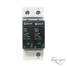 Изображение товара https://img.ape-opt.ru/images/products/original/6e/49/a5/6e49a5bd8eb00cccfb6cbc237feeff32.JPG