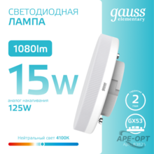 Мини-изображение товара