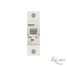 Изображение товара https://img.ape-opt.ru/images/products/original/6e/56/ec/6e56ecd5dc7e6bf1338c8231d4896f24.JPG