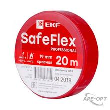 Изображения товара Изолента ПВХ красная 19мм 20м серии SafeFlex | plc-iz-sf-r | EKF