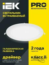 Изображение товара https://img.ape-opt.ru/images/products/original/6e/8c/6c/6e8c6c675ea01e54aeace02c95af73a8.JPG