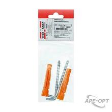 Изображение товара https://img.ape-opt.ru/images/products/original/6e/8f/d1/6e8fd1cf84198c26166d9c708b00a1d8.JPG