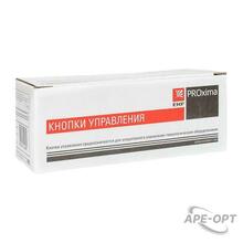 Изображение товара https://img.ape-opt.ru/images/products/original/6e/91/c8/6e91c8044e82ae74eff8cf66bf06fdc3.JPG
