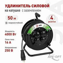 Изображение товара 1
