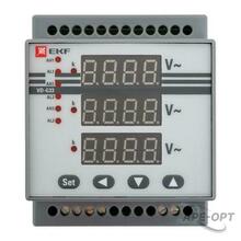 Изображение товара https://img.ape-opt.ru/images/products/original/6e/aa/95/6eaa95cc4844c61bbe99a26140f609c3.JPG