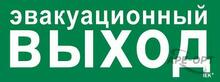 Изображение товара 1