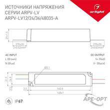 Изображение товара 4
