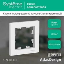 Изображение товара https://img.ape-opt.ru/images/products/original/6e/ef/84/6eef84995989942ebec56d30284ea59f.JPEG