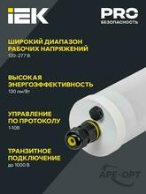 Изображение товара 5