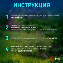 Изображение товара https://img.ape-opt.ru/images/products/original/6f/28/52/6f28520c22291e47f8a46938ec5f2ffb.JPG