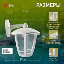 Изображение товара 2