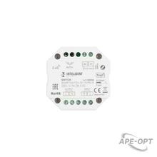 Изображения товара Релейный модуль INTELLIGENT ARLIGHT SMART-SWITCH-701-72-PS-IN (230V, 1x1.5A, ZB, 2.4G) (IARL, Пластик) | 035308 | Arlight