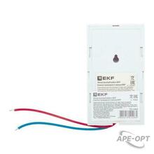 Изображение товара https://img.ape-opt.ru/images/products/original/6f/60/3c/6f603c311cc75169ad9e4572edc3e80f.JPG