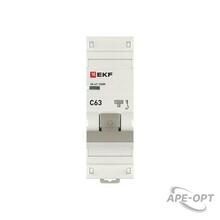 Изображение товара https://img.ape-opt.ru/images/products/original/6f/8f/67/6f8f67d491b89e2fb984c0d5f18d12a0.JPG