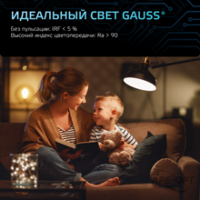 Изображение товара https://img.ape-opt.ru/images/products/original/6f/aa/61/6faa61bb71687a3d144a2beda1d63a1d.PNG