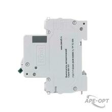 Изображение товара https://img.ape-opt.ru/images/products/original/6f/da/67/6fda67ed306efe8b9c7a33cf170d3a4e.JPEG