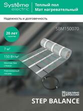 Изображение товара 1