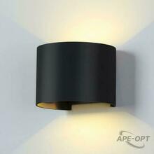 Изображения товара Светильник архитектурный 1518 TECHNO LED BLADE черный настенный | a038828 | Elektrostandard