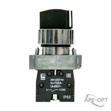 Изображение товара https://img.ape-opt.ru/images/products/original/70/12/8d/70128d97cafc8a2391ccd46d37909294.JPG