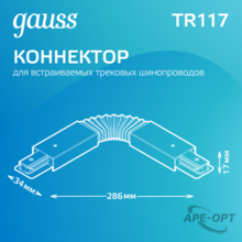 Изображение товара 4