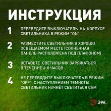 Изображение товара 1