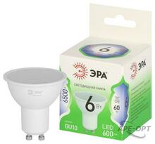 Изображения товара Лампа светодиодная GREEN LINE LED MR16-6W-865-GU10 GL GU10 6 Вт софит холодный свет | Б0067079 | ЭРА
