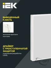 Изображение товара 5