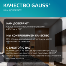 Изображение товара 3