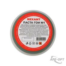 Изображение товара 1