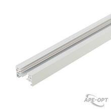 Изображения товара Светильник светодиодный трековый LGD-2TR-TRACK-1000-WH-M | 022770 | Arlight