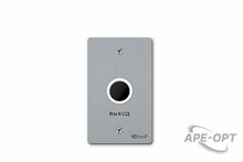 Изображения товара BAS-IP SH-45TR SILVER - Бесконтактная кнопка выхода