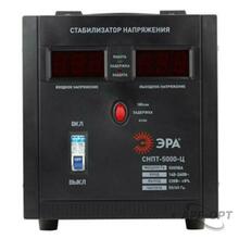 Изображение товара https://img.ape-opt.ru/images/products/original/70/cb/2b/70cb2b3a57af439b03798042cd7ff3a0.JPG
