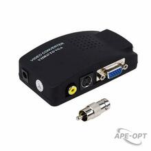 Изображения товара Конвертер BNC\RCA + S-video на VGA (в комплекте переходник гн