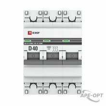 Изображение товара https://img.ape-opt.ru/images/products/original/71/6b/80/716b809ef3eb5f917f920164d70e77d9.JPG