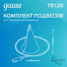 Изображение товара 4